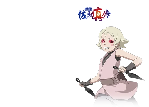 Chino Chinoike [Sasuke Shinden]