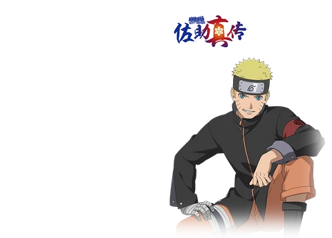 Naruto Uzumaki [Sasuke Shinden]