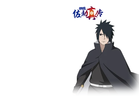 Sasuke Uchiha [Sasuke Shinden]